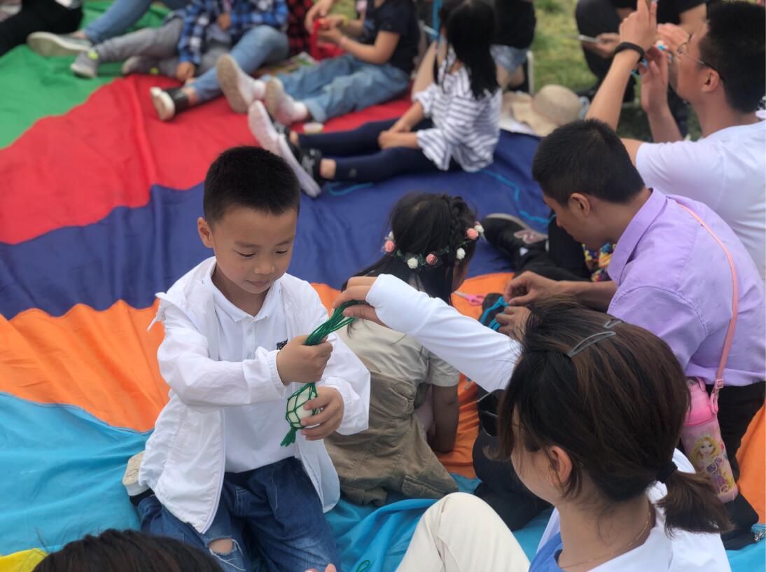 QQ截图20190529093851.jpg