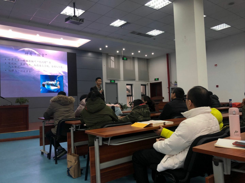 QQ截图20190307093749.png