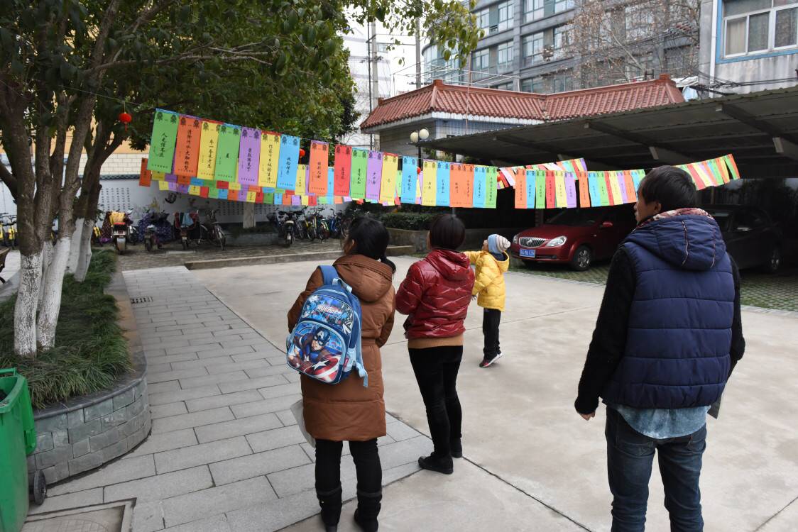 QQ图片20180305110535.jpg