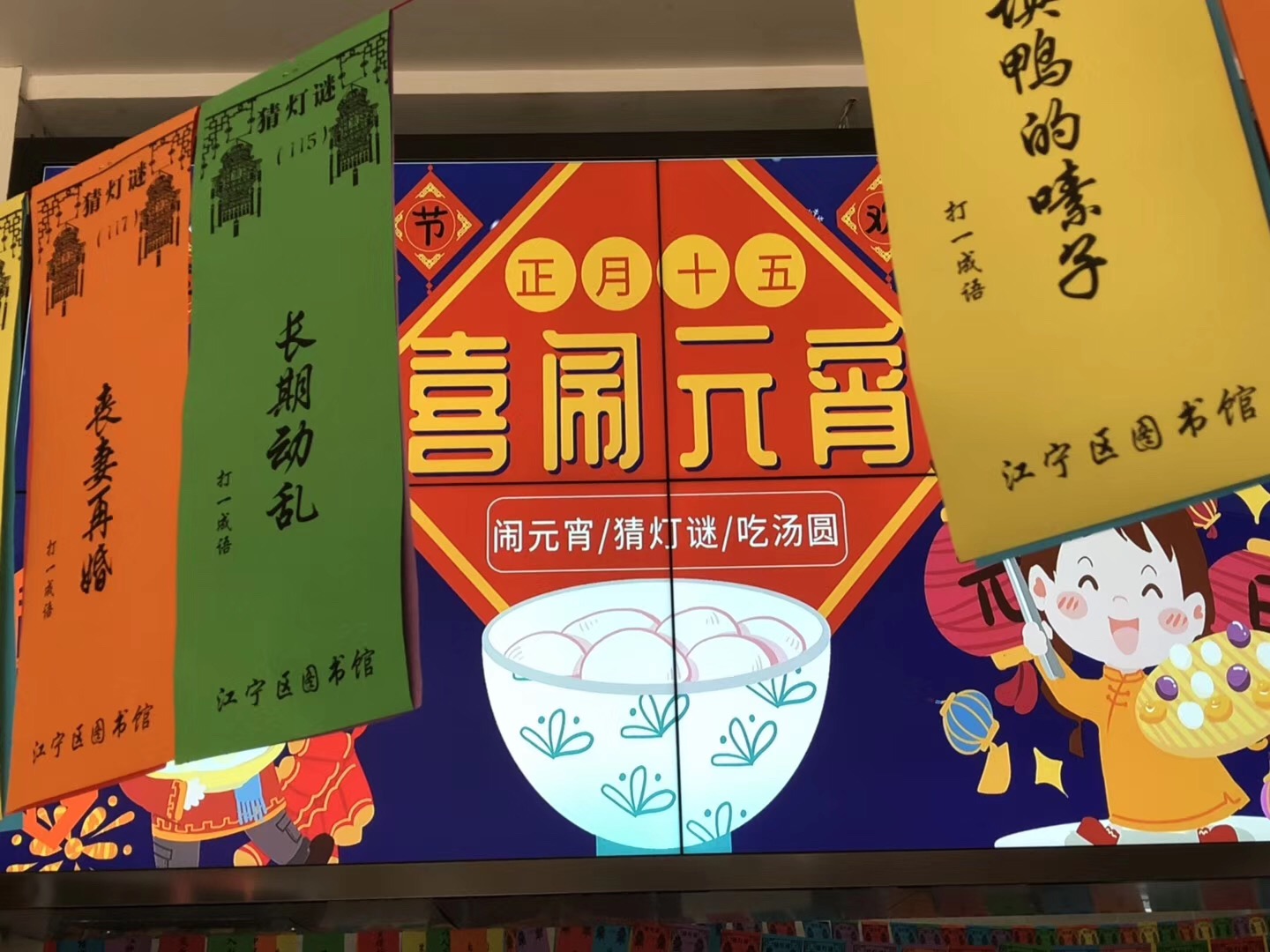 微信图片_20190218143709.jpg