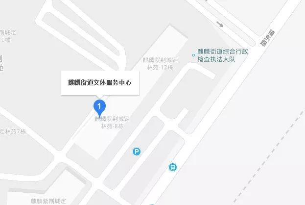 麒麟2.jpg