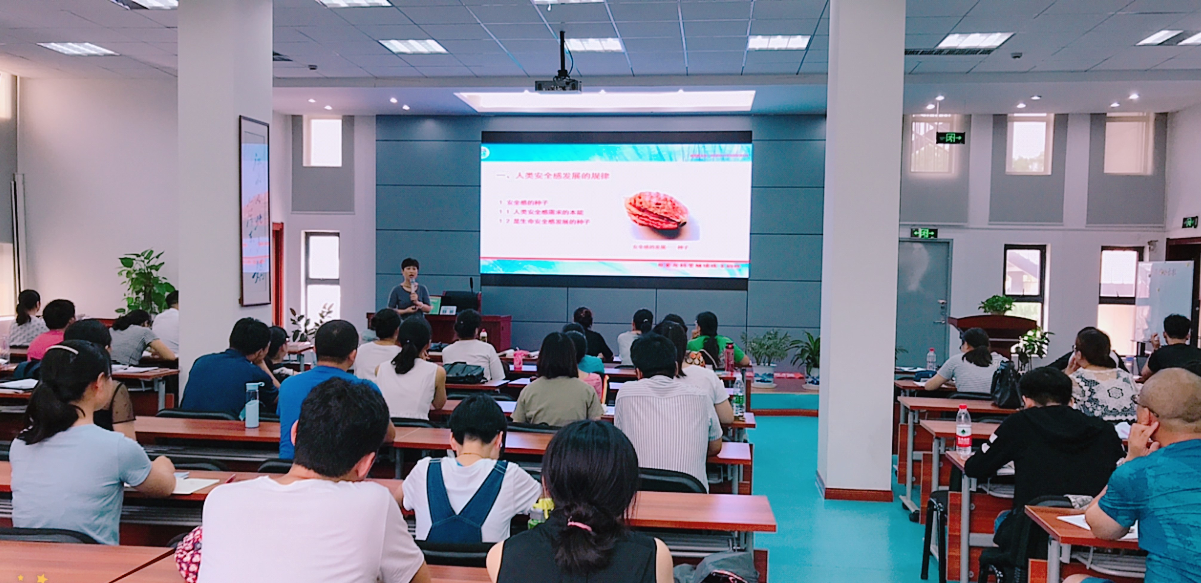 微信图片_20180817165046.jpg