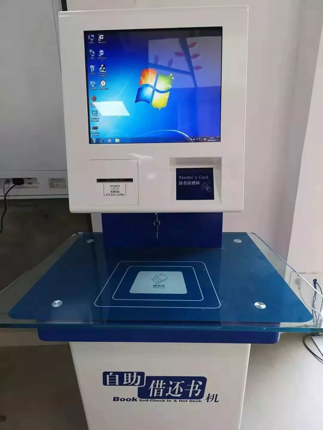 麒麟3.jpg