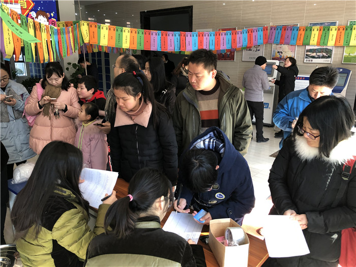 微信图片_20190218123647_副本.jpg