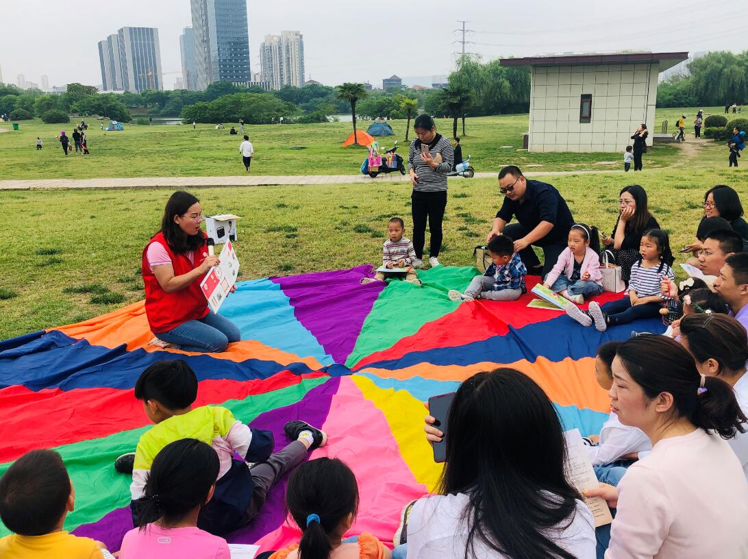 QQ截图20190529093737.jpg